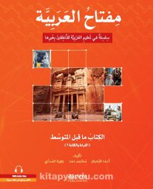 Miftahu'l Arabiyye Alt Orta Seviyesi(Okuma ve Yazma) - Kolektif