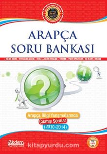 Arapça Soru Bankası & Arapça Bilgi Yarışmalarında Çıkmış Sorular (2010-2014) - Kolektif