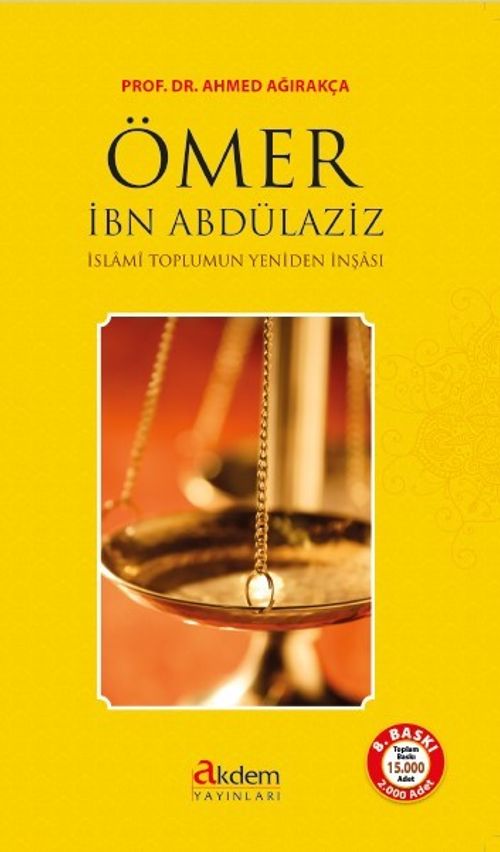 Ömer İbn Abdülaziz