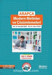 Arapça Modern Metinler ve Çözümlemeleri - Prof. Dr. Emrullah İşler