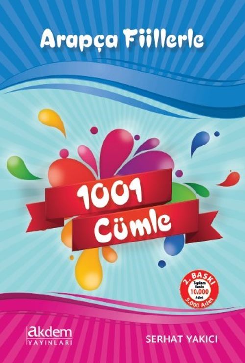 Arapça Fiillerle 1001 Cümle