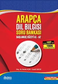 Arapça Dil Bilgisi Soru Bankası & Başlangıç Düzeyi A1-A2