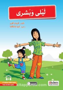 Arapça Hikayeler 1. Kur (5 Kitap) - Kathban Evren