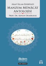 Arap İslam Edebiyatı Manzum Münacat Antolojisi