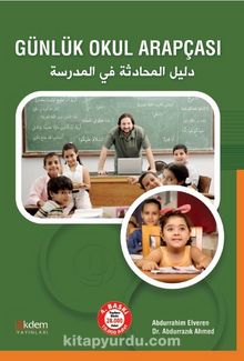Günlük Okul Arapçası - Abdurrahim Elveren