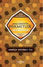 Magdaviyya Hikmetler 4. Kitap