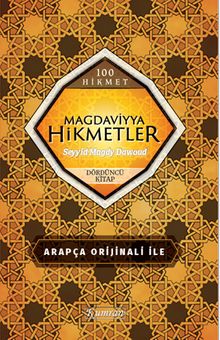 Magdaviyya Hikmetler 4. Kitap