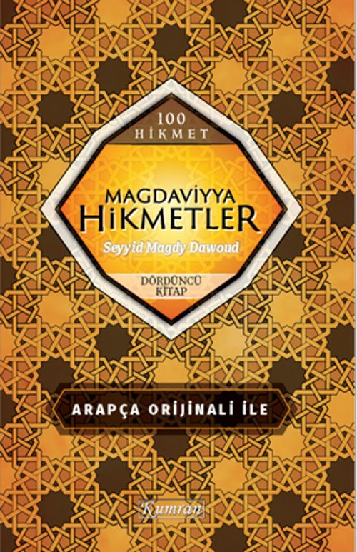 Magdaviyya Hikmetler 4. Kitap