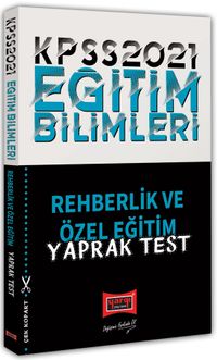 2021 KPSS Eğitim Bilimleri Rehberlik Yaprak Test