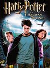 Harry Potter ve Azkaban Tutsağı