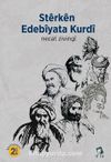 Stêrkên Edebîyata Kurdî
