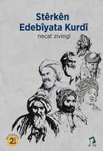 Stêrkên Edebîyata Kurdî