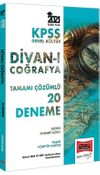KPSS Genel K&uuml;lt&uuml;r Divanı Coğrafya Tamamı &Ccedil;&ouml;z&uuml;ml&uuml; 20 Deneme