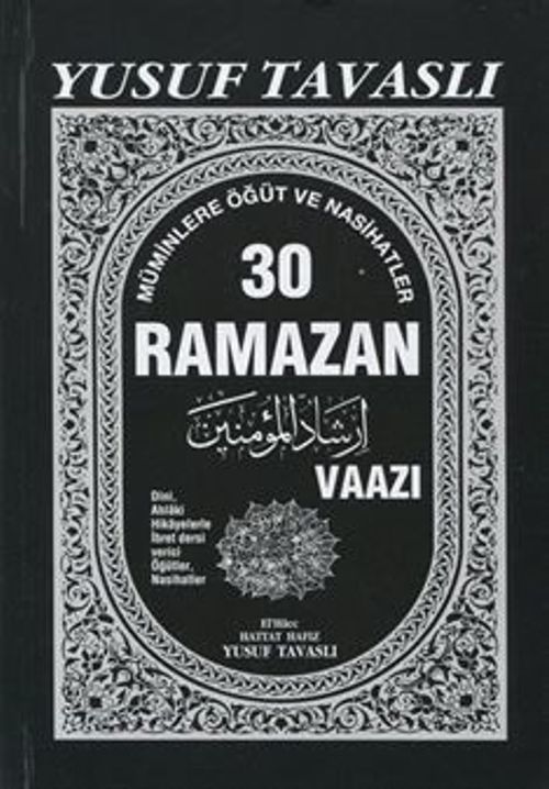 30 Ramazan Vaazı (Kod: B09)