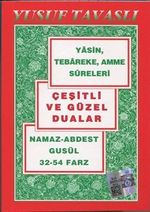 Yasin-i Şerif ve Namaz Sureleri (Cep Kod:C15)