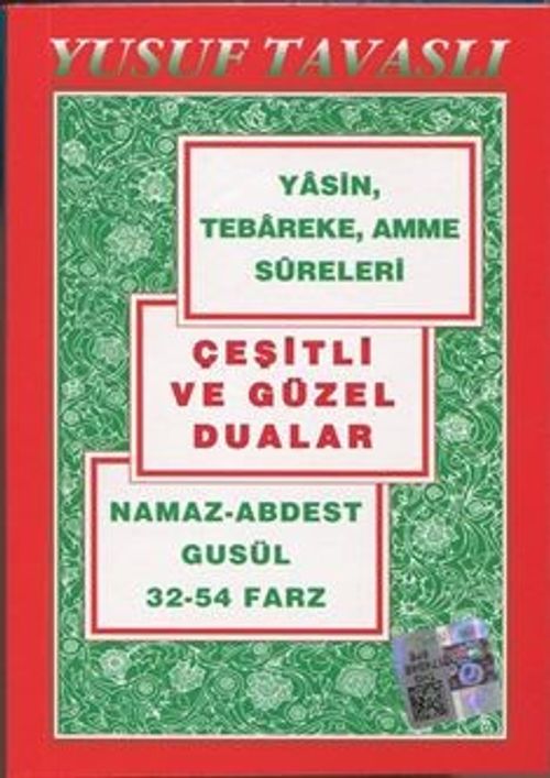 Yasin-i Şerif ve Namaz Sureleri (Cep Kod:C15)
