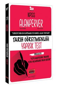 2021 KPSS ÖABT Alanperver Tarih Öğretmenliği Yaprak Test