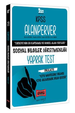 2021 KPSS ÖABT Alanperver Sosyal Bilgiler Öğretmenliği Yaprak Test