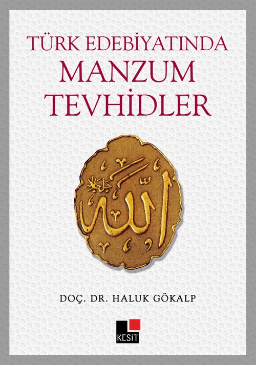 Türk Edebiyatında Manzum Tevhidler  