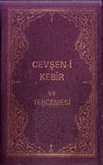 Küçük Cevşen (Mealli)-(Yasinli)-(Büyük Boy)
