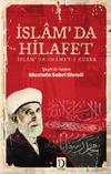 İslam'da Hilafet (İslam'da İmamet-i K&uuml;bra)