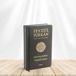 Feyzü'l Furkan Kur'an-ı Kerim ve Tefsirli Meali / Cep Boy - Deri Cilt 