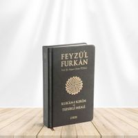 Feyzü'l Furkan Kur'an-ı Kerim ve Tefsirli Meali / Cep Boy - Deri Cilt 