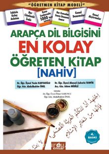 Arapça Dil Bilgisini En Kolay Öğreten Kitap (Nahiv) - Kolektif
