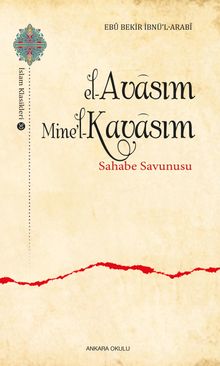 el-Avasım Mine'l-Kavasım & Sahabe Savunusu