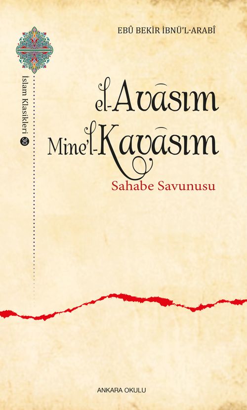 el-Avasım Mine'l-Kavasım & Sahabe Savunusu