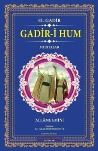 Gadir-i Hum (El- Gadir)