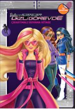 Barbie ve Gizemli Ajanlar - Çıkartmalı Boyama