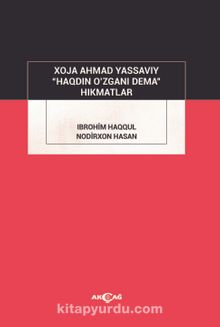 Haqdin O’zgani Dema - Nodirxon Hasan