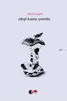 Ekşi Kana Yemin