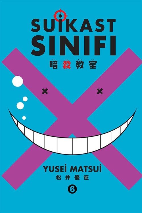 Suikast Sınıfı 6. Cilt