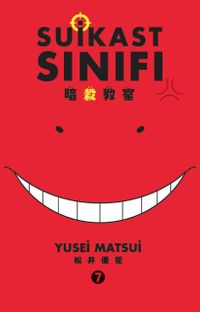 Suikast Sınıfı 7. Cilt