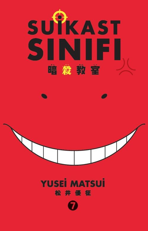 Suikast Sınıfı 7. Cilt