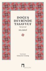 Doğuş Devrinde Tasavvuf Ta'arruf