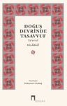 Doğuş Devrinde Tasavvuf Ta'arruf