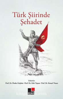 Türk Şiirinde Şehadet