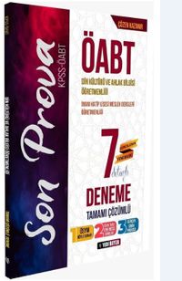 ÖABT Din Kültürü ve Ahlak Bilgisi 7 Detaylı Çözümlü Deneme - Çözen Kazanır