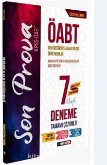 2021 ÖABT Din Kültürü ve Ahlak Bilgisi 7 Detaylı Çözümlü Deneme - Çözen Kazanır - Mehmet Ümütli