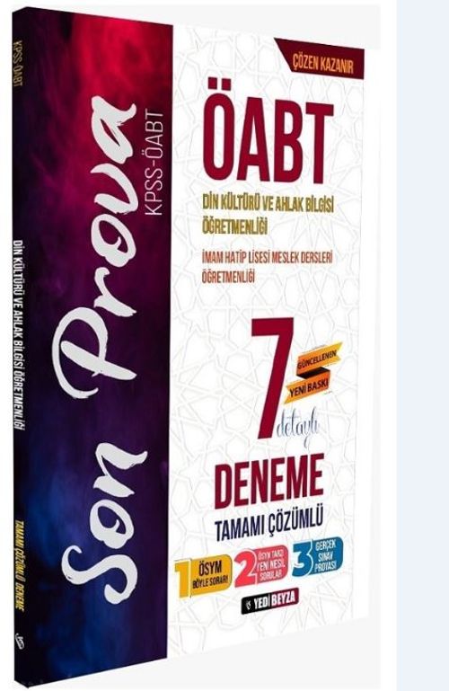 ÖABT Din Kültürü ve Ahlak Bilgisi 7 Detaylı Çözümlü Deneme - Çözen Kazanır