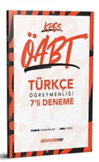 KPSS ÖABT Türkçe Öğretmenliği 7 Deneme