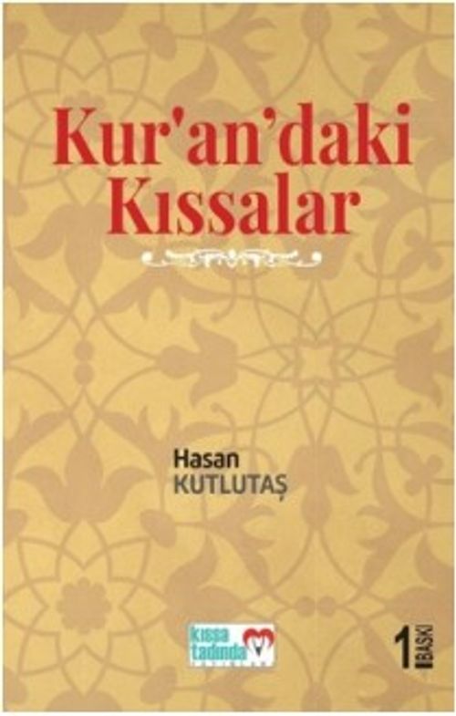 Kur'an'daki Kıssalar