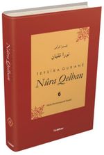 Tefsira Qurane  Nura Qelban (6 Cilt)