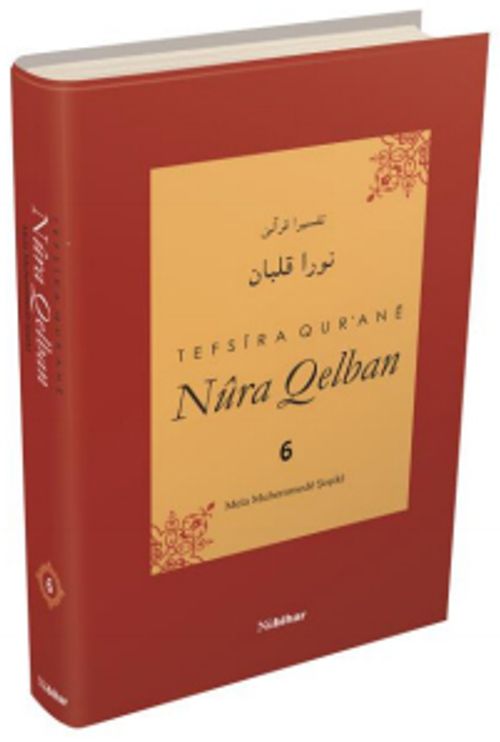 Tefsira Qurane  Nura Qelban (6 Cilt)
