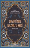 Arap Edebiyatında Bedîiyye Geleneği ve Suyûtî’nin Nazmu’l-Bed’i Adlı Eseri