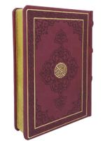 Kur'an-ı Kerim (Hafız Boy-Yaldızlı)