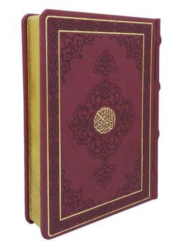 Kur'an-ı Kerim (Hafız Boy-Yaldızlı)